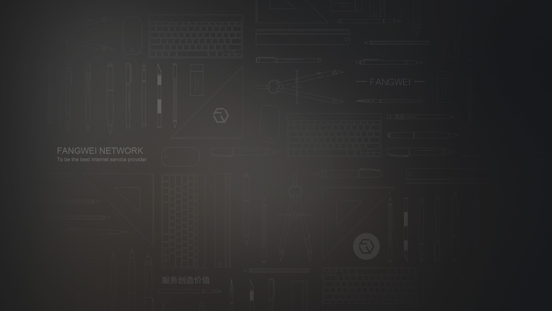 山西网站建设